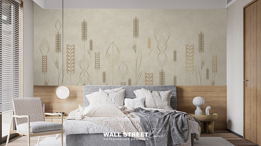 Фотообои в интерьере артикул Luxe-25: 21, LUXE 25, Wall street